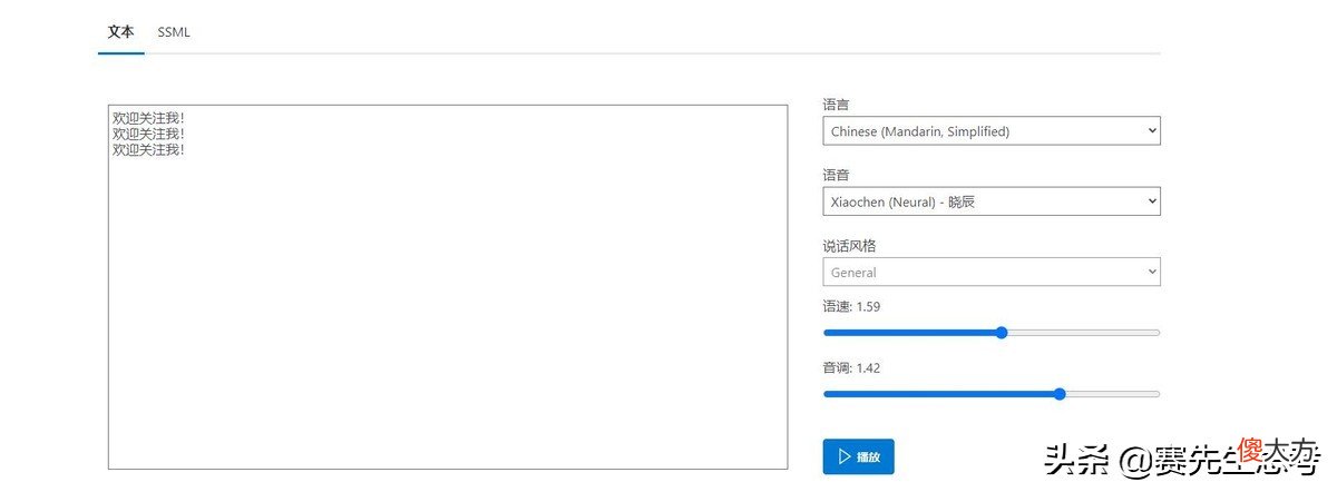有哪些好用的剪辑视频/录制视频良心软件 什么软件录制剪辑视频比较好