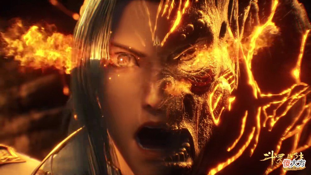 【游戏世界】斗罗大陆:泰坦巨猿的两个魂骨技能