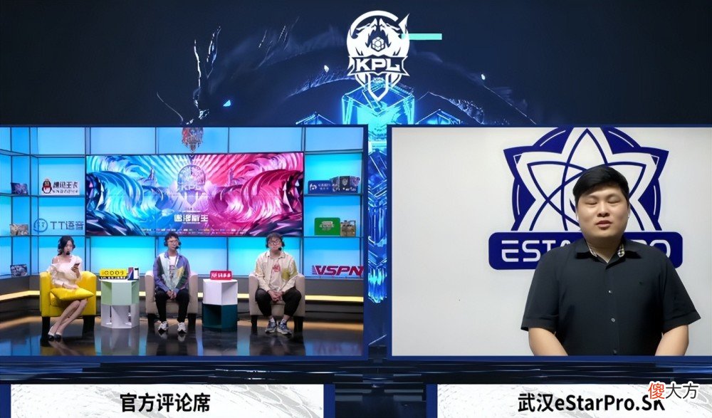 【游戏世界】s组格局变了，gk感谢超级兵，sk直言目标是保级成功