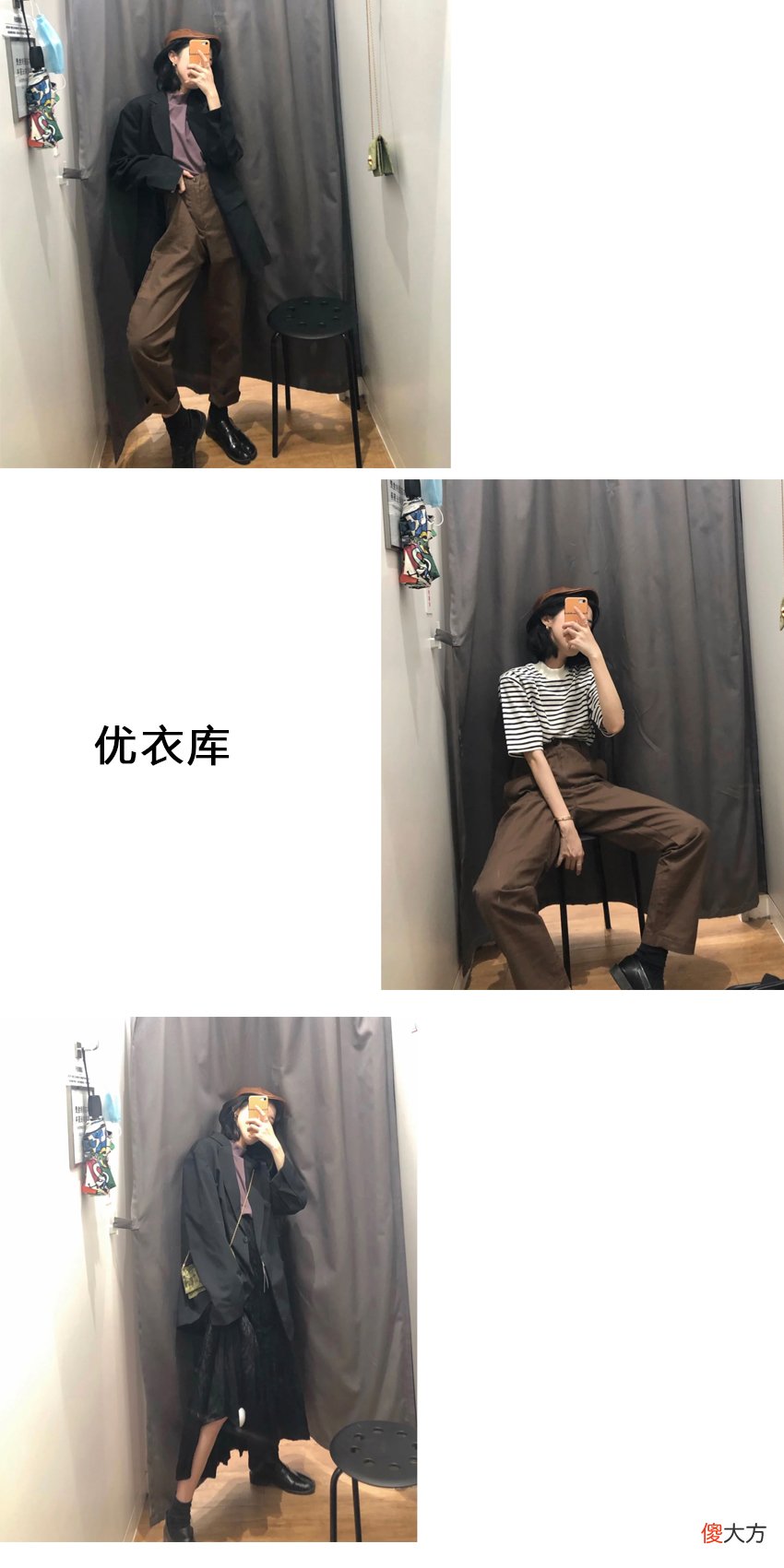 这些快时尚品牌 所有快时尚品牌