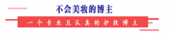 这些快时尚品牌 所有快时尚品牌