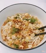 我一定请你吃饸饹面 我可以请你吃面吗