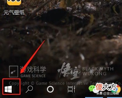 电脑插入耳机后外放还有声音怎么办 电脑插了耳机外放还有声音