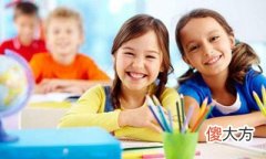 八字看性格 工作变动