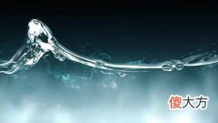 五行缺水怎么办，五行缺水如何化解？