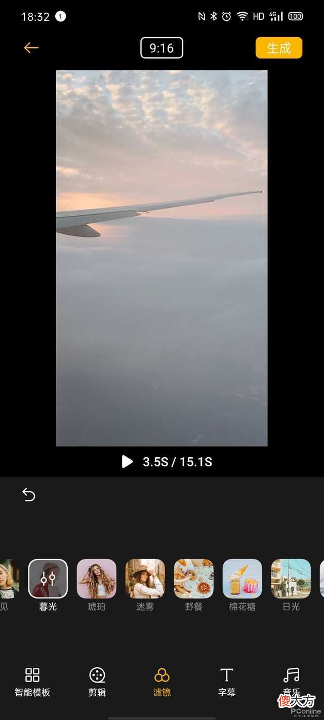 手机编辑都推荐使用哪些手机APP 手机编辑用什么软件