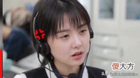 感谢联通这个梗知道吗？