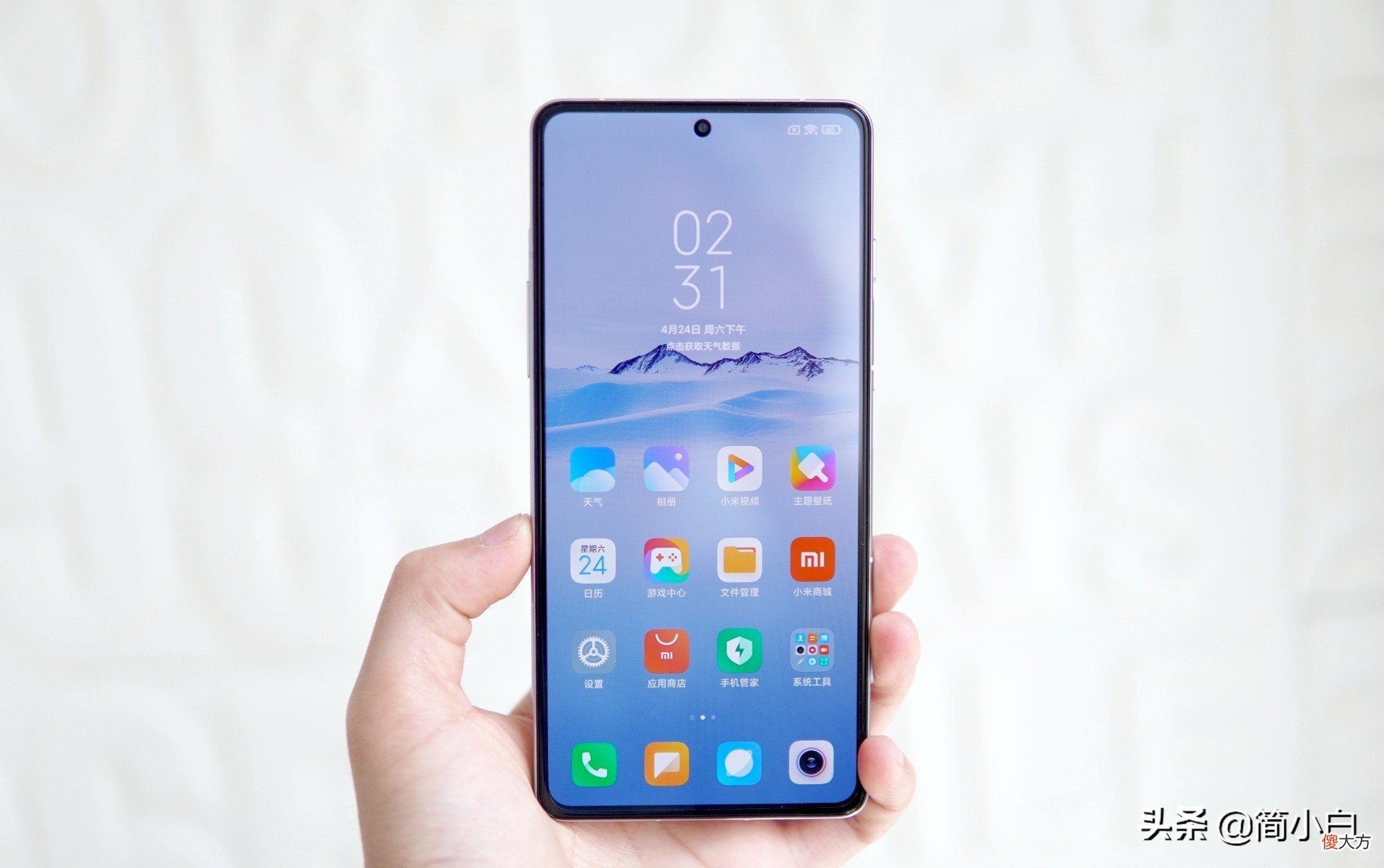 性能模式上线 性能模式?