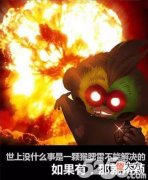 适合看春晚的时候玩的手游 适合春节玩的手机游戏