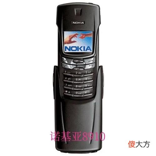 诺基亚最值钱的手机是哪些你知道么 诺基亚最值得买的手机