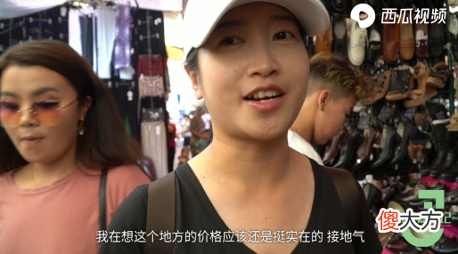你可能怎么也想不到，面积156万平方公里，人口越320万人口的蒙古国