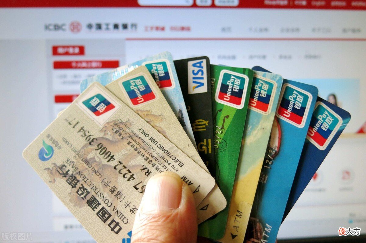 老婆可以查老公的银行卡流水吗 我拿老公的银行卡可以查银行流水吗?