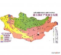 蒙古是世界上资源最丰富的国家之一，但人均GDP仅4000多美元