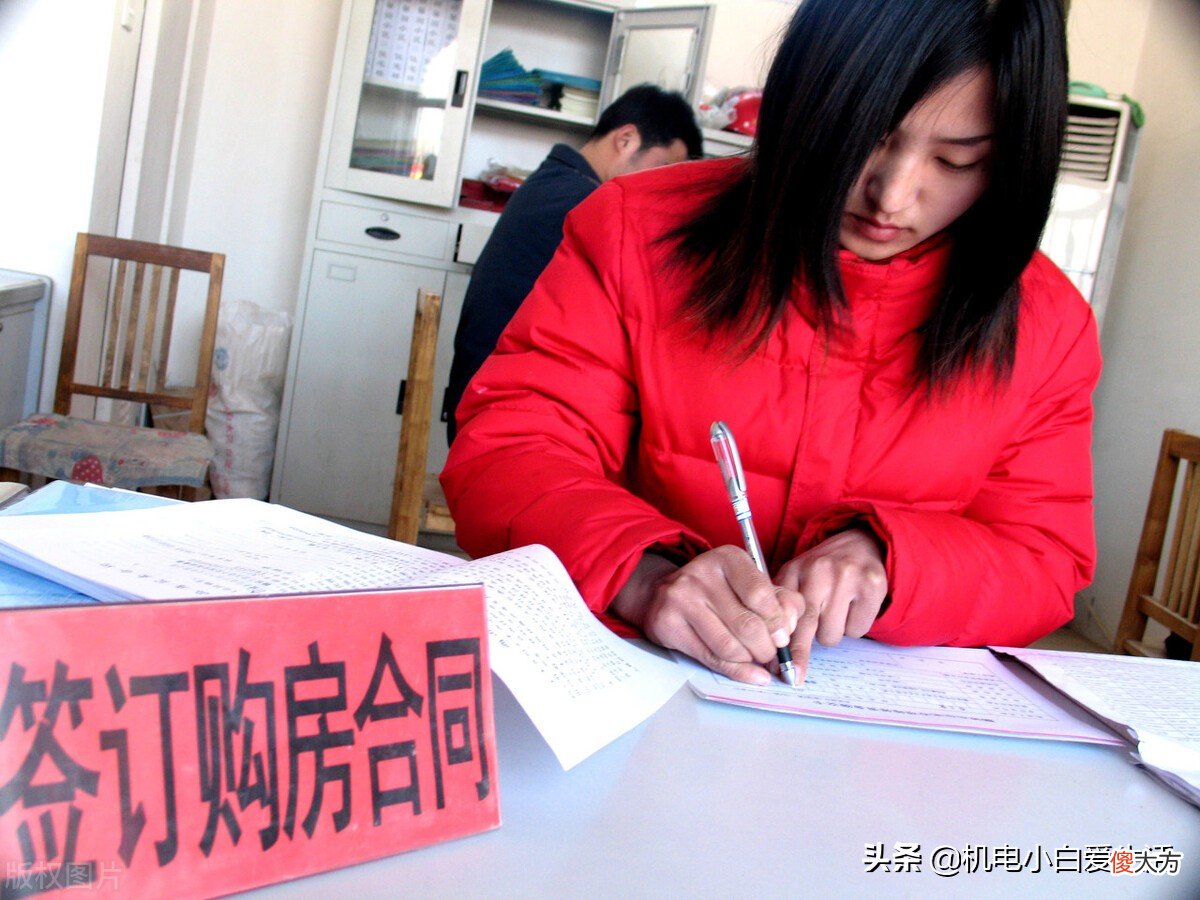 你知道需要准备什么资料吗 需要提供哪些资料