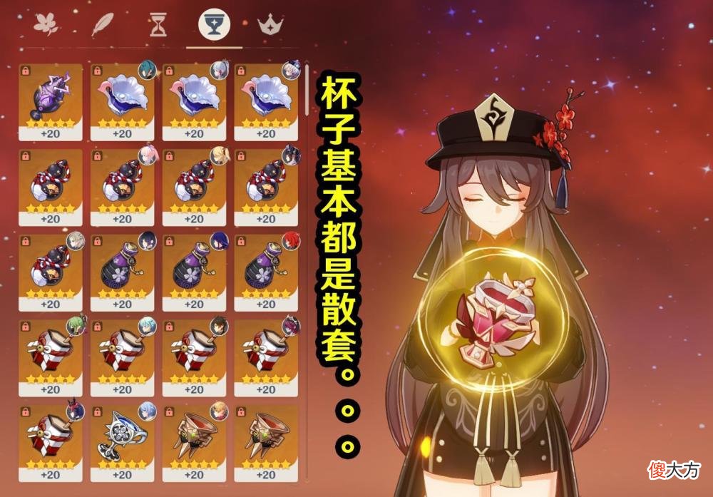 【游戏世界】魔兽世界3.0新圣遗物即将上线