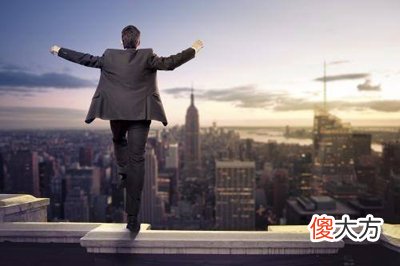 壬子日出生的人性格与命运解析