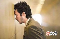 辛亥日出生的人性格与命运解析