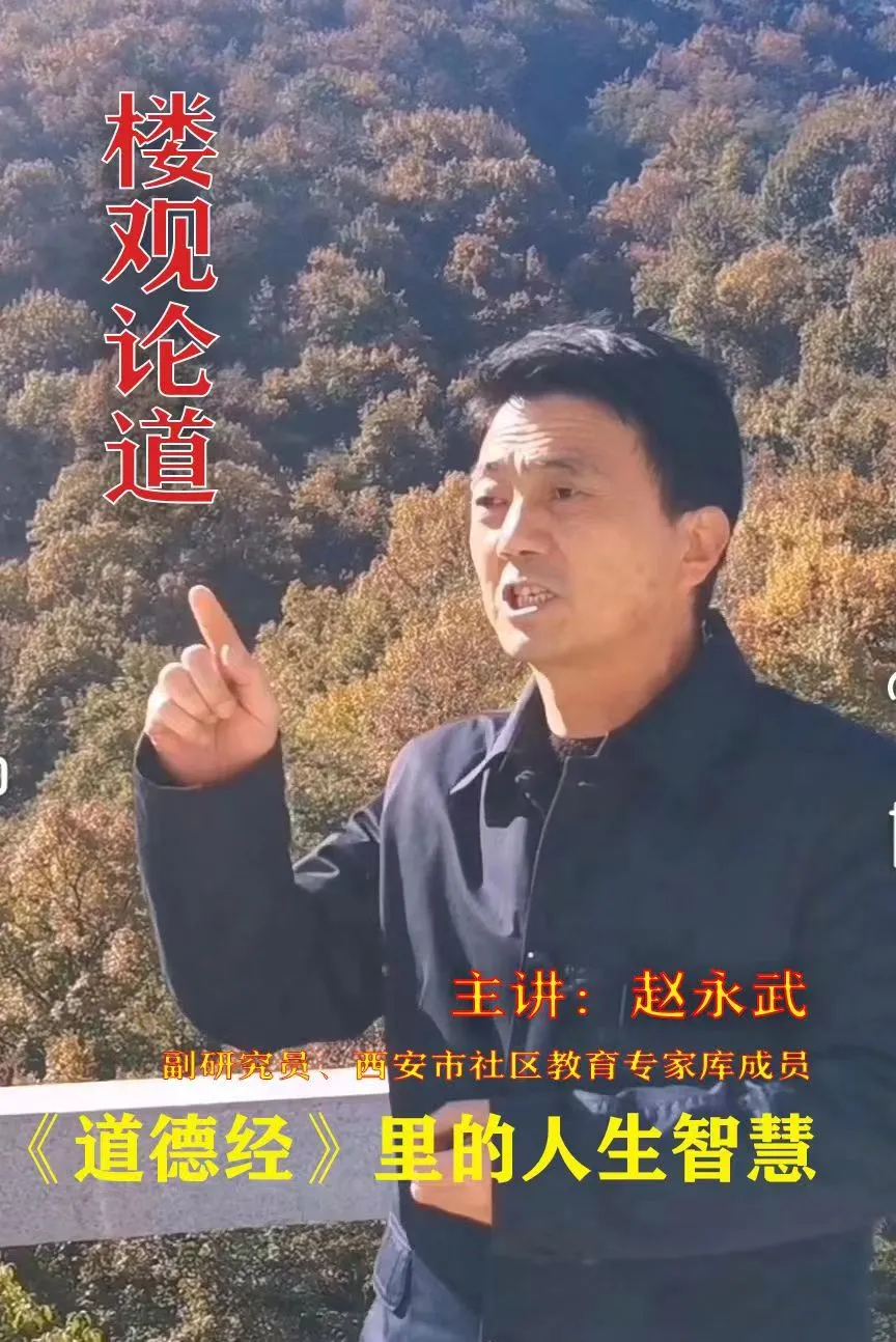 绪刚说事 赵永武在＂有我＂与＂无我＂之间——蔡文杰油画带给我的艺术思考