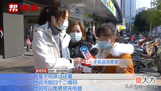 还能抽奖得手机 手机上可以抽奖吗