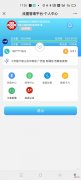 莫名其妙的流量卡 流量莫名很卡