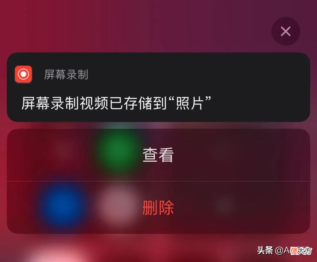 录屏软件哪个好 录屏软件哪个好用