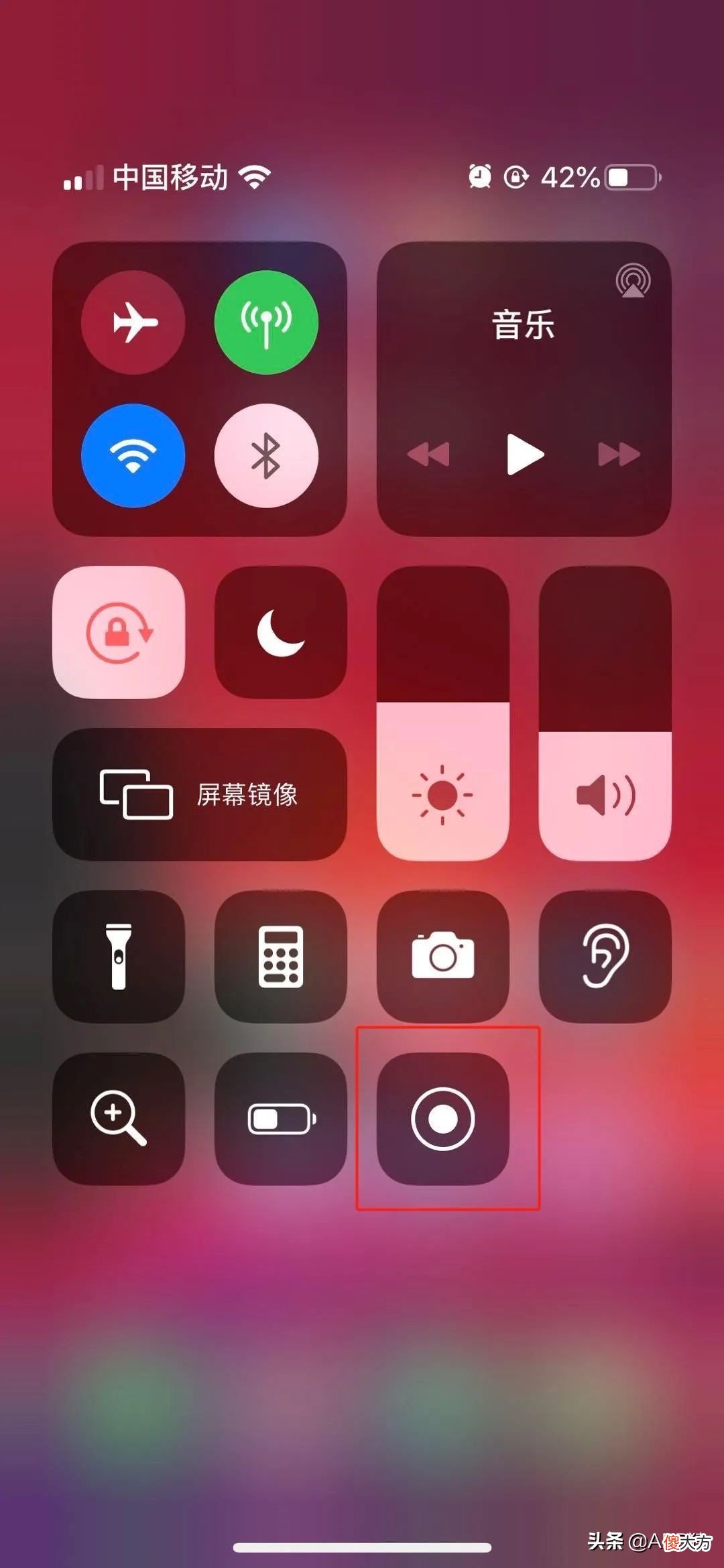 录屏软件哪个好 录屏软件哪个好用