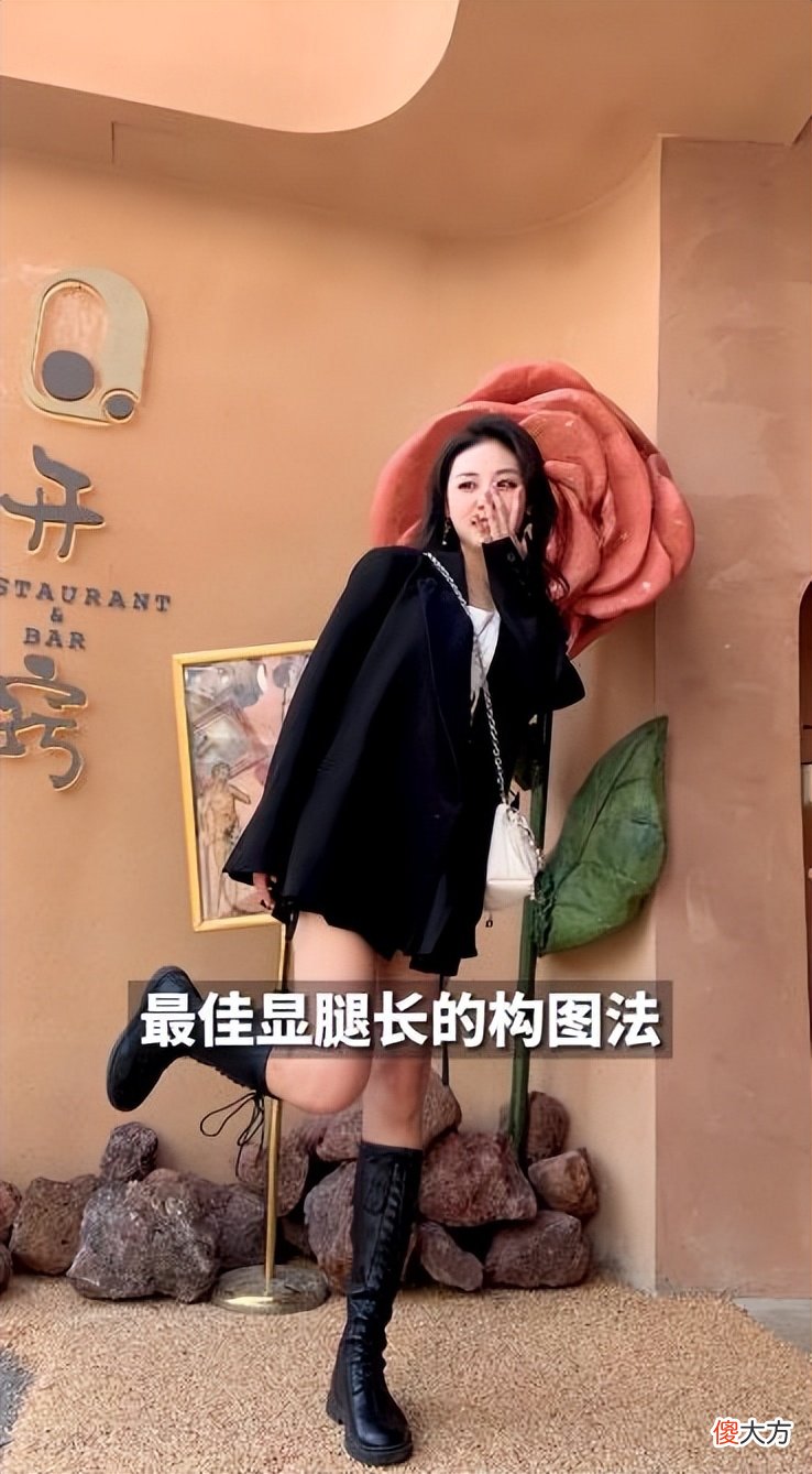 手机怎么拍照片好看 手机怎么拍照片才好看