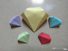 用一张正方形折纸折一颗简单的立体钻石 钻石盒子立体的折法一张纸