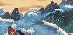 山海经中所记载的大洪水竟然是发生在6700万年前 ,在山海经黄帝时期
