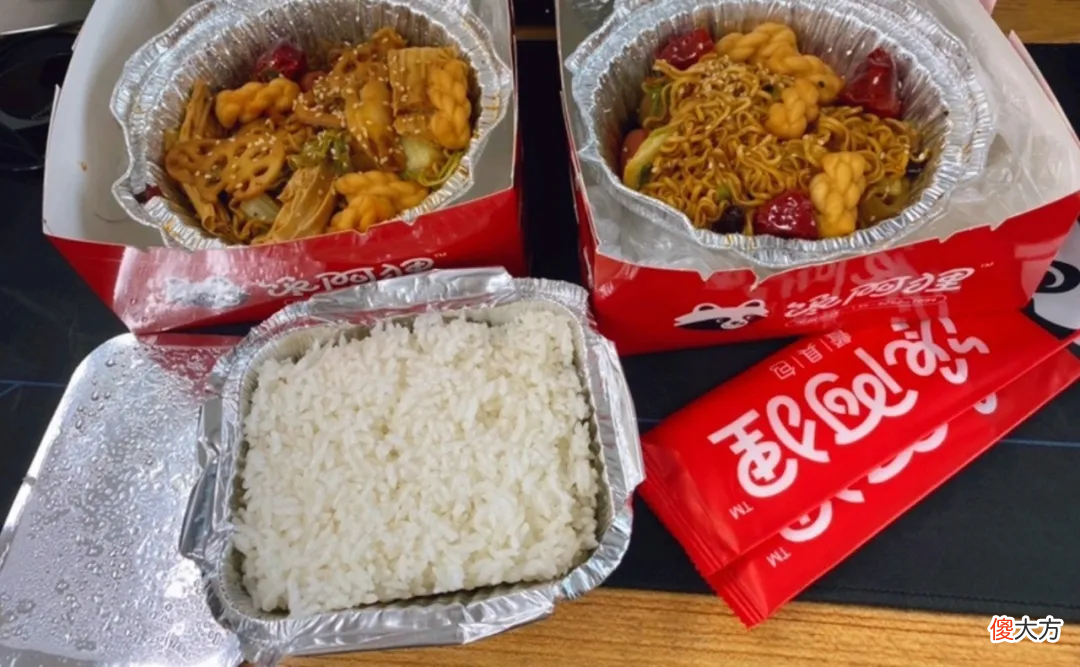 美团开了家麻辣香锅店 美团麻辣香锅门店公告