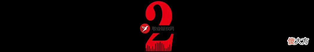美团开了家麻辣香锅店 美团麻辣香锅门店公告