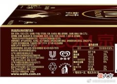 那些骂和路雪和梦龙国内外双标的人，先搞清楚水+乳粉=复原乳