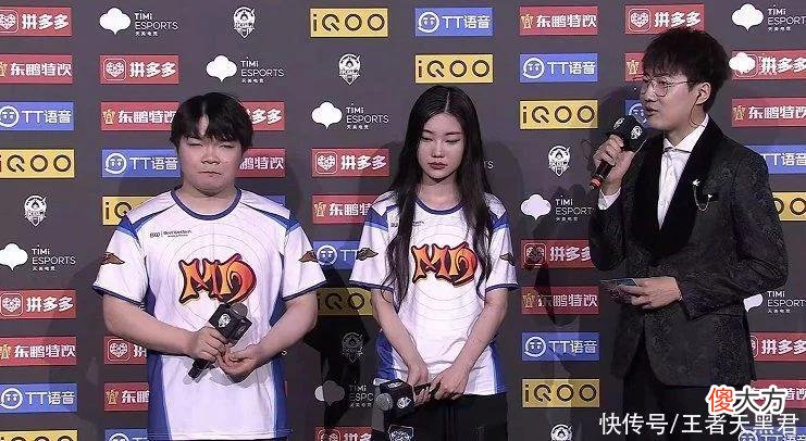 【游戏迷】MD甜甜珂KGL首胜！女玩家也能打电子竞技，指甲长度引起热议