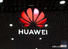 华为千元机首选 华为千元机首选哪一款