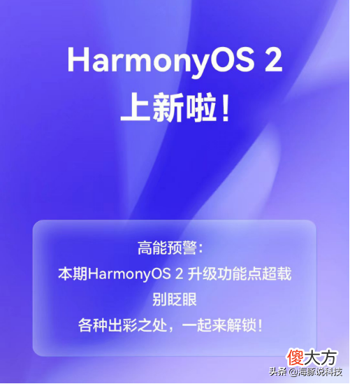 华为千元机首选 华为千元机首选哪一款
