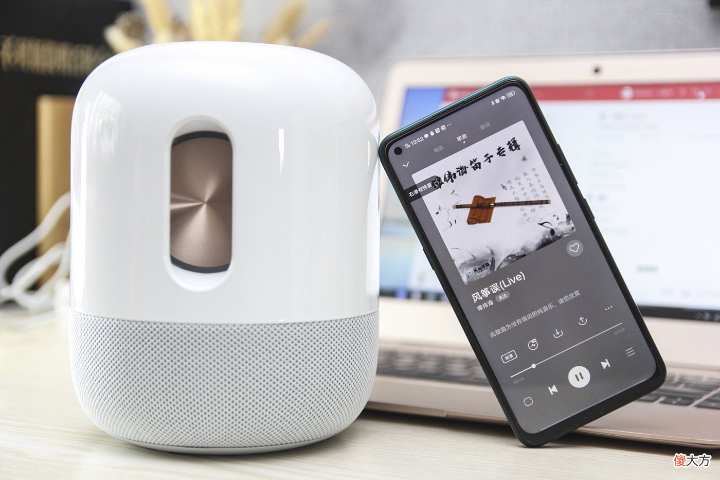 亲测华为Sound智能音箱 华为Sound智能音箱