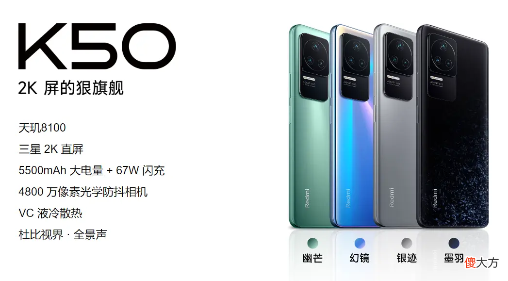 还在犹豫买什么手机 纠结买什么手机