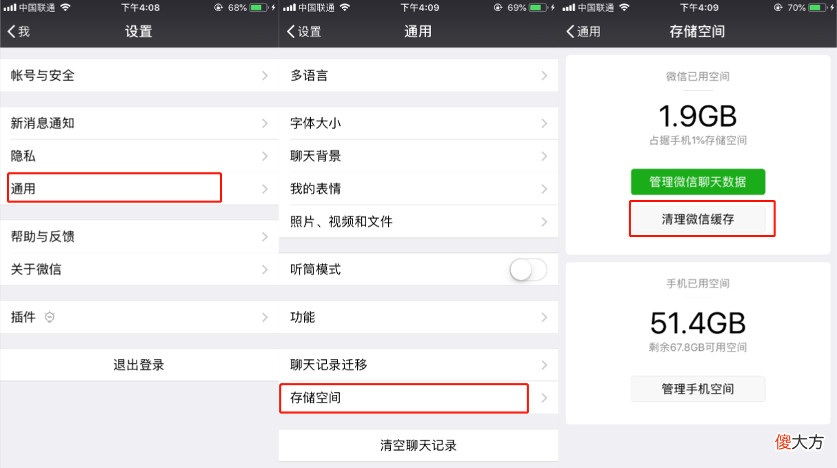 手机越来越卡 手机越来越卡了