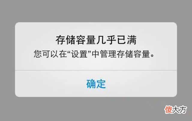 手机越来越卡 手机越来越卡了
