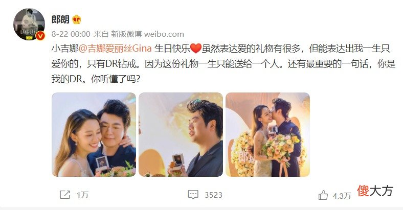 买性价比高的钻戒 性价比比较高的钻戒