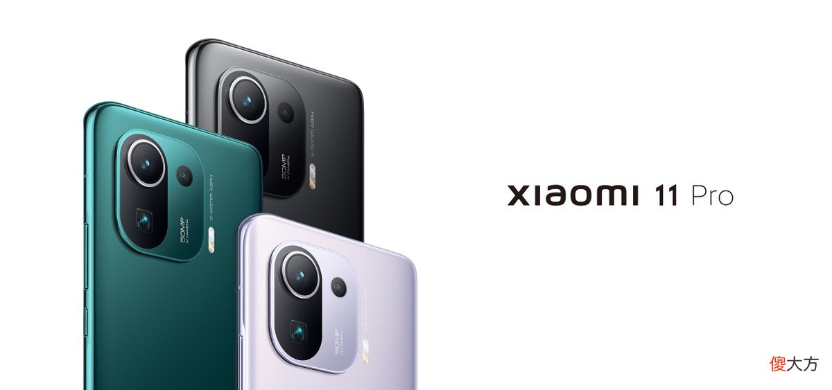 这些手机是2021最佳之选 2021手机最好