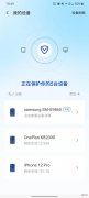我愿称之为最适合玩吃鸡的手机 最适合玩吃鸡的手机是什么