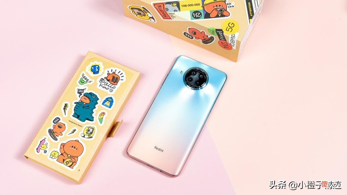 千元5G手机哪款好 千元5G手机哪个好