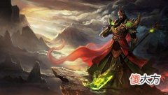 关羽的生辰八字到底是哪个