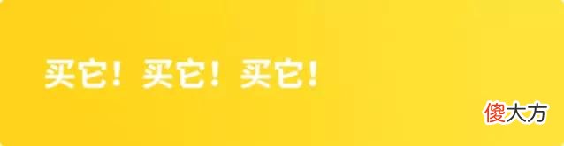 【就爱时尚】懒人洗鞋必入！一泡即净，无需动手，3秒帮你换双新鞋子！