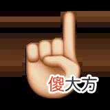 【就爱时尚】懒人洗鞋必入！一泡即净，无需动手，3秒帮你换双新鞋子！