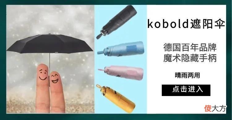 【就爱时尚】懒人洗鞋必入！一泡即净，无需动手，3秒帮你换双新鞋子！