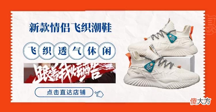 【就爱时尚】懒人洗鞋必入！一泡即净，无需动手，3秒帮你换双新鞋子！