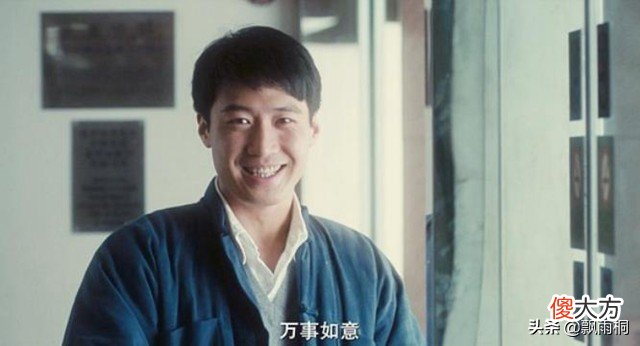 黎明张曼玉的新年祝福 张曼玉黎明新年祝福语