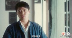 黎明张曼玉的新年祝福 张曼玉黎明新年祝福语